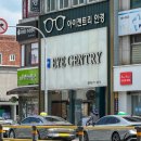 (주)아이미소로 | 경주 안경점 친절한 상담에 가성비까지! 아이젠트리 경주점 시력검사 당일수령 후기
