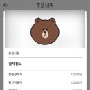 (주)해피문데이 이미지