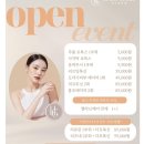 에르제의원 네이버블로그