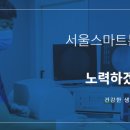 본의원 이미지