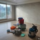 마음드리 | [롱삼일상] 부산 입주청소, '마음드리 &amp; 두꺼비 입주청소' 내돈내산 후기