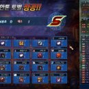 송이네2