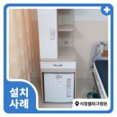 고창의료기 이미지