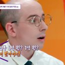 미국 IT업계에 인재가 몰리는 이유 이미지