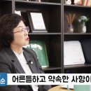산천단경로당 네이버블로그