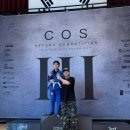 팀크라운주짓수 | 마산 주짓수 팀크라운 - 경남 함안 COS CUP 주짓수 대회 참가 및 입상 후기!