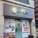 수원-0386 네이버블로그