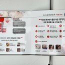 (주)에이치디프라자 이미지