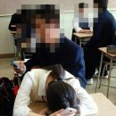 쉬는시간 이미지