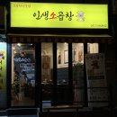 성북-종암-1319 이미지