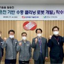 동서크리닝 네이버블로그