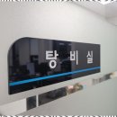 광고기획팀 이미지