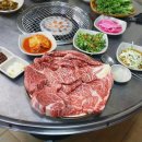 한우리여행서비스