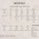 모노아트디자인 이미지