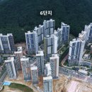 양산사송더샵데시앙7단지 이미지
