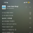 말순이포차 네이버블로그