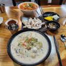 수원 영통맛집 79짬뽕 내돈내산 후기