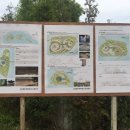 소풍정원3 이미지