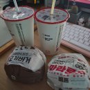 난 스무 살이 되고 싶진 않았어