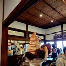 1941 | 초량 카페 '초량 1941' 후기 ｜적산가옥 감성, 부산 데이트 코스로 좋았던 이유