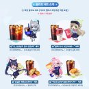 블루라떼(A) 이미지