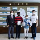 하호분교 이미지