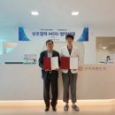 연세바른안과의원 이미지