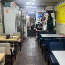 유진국밥 이미지