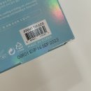 | 물광팩 | &#39;알엑스 바이오셀 루미너스 마스크&#39; 겨울철 건조피부 사용후기