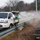 대한농장2 이미지