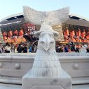 조형물 분수대5 이미지