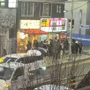 단대공인중개사사무소 이미지