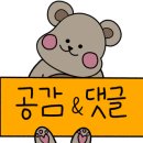 맹이네젓갈.건어물 이미지