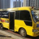 경희대태권쏭 태권도장 이미지