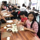 율하엘리트태권도장 이미지