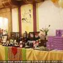 리더스프라자 이미지