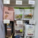 진호온누리약국 이미지