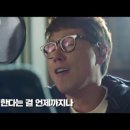 코코송 네이버블로그