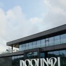 본동인정시장 | 강화도 베이커리 카페 l 강화도 대형카페 식물카페 가볼만한 곳 두운리