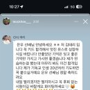 안녕아가 이미지