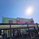 리치피자 | [제주] 제주맛집 <이재모피자 제주점> 공휴일 웨이팅 크러스트리치밤고구마 피자 후기