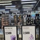 트레이더스 푸드코트 신상 우베 선데이🍦 내돈내산 후기｜올 때마다 꼭 먹는 필수 메뉴 추천