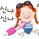 예숲 이미지