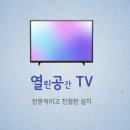 순화궁로 458-58 이미지