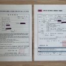 (주)포미즈타임산후조리원 이미지