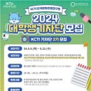문화관광 이미지