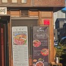 장유 맛집 만재네 김해율하점, 구워주는 솥뚜껑 고깃집 후기