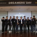 드림2발전소 이미지