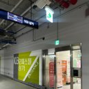 북성주유소 이미지