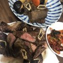 중앙푸줏간 - 서천군 장항로 136 | 중앙푸줏간